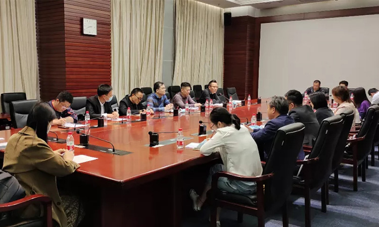 广州市市场监督管理局召开知识产权服务机构座谈会